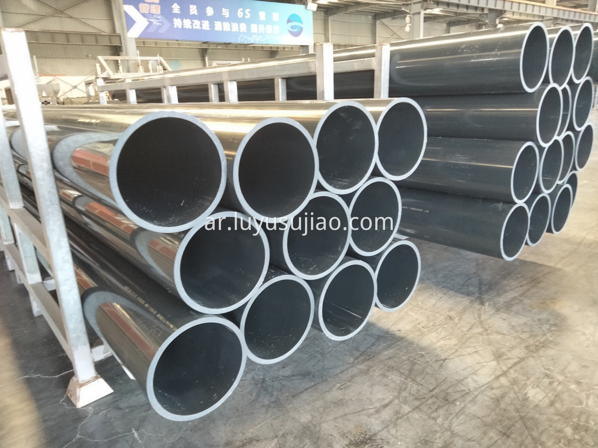 PVC Chemical Pipeline Tube
